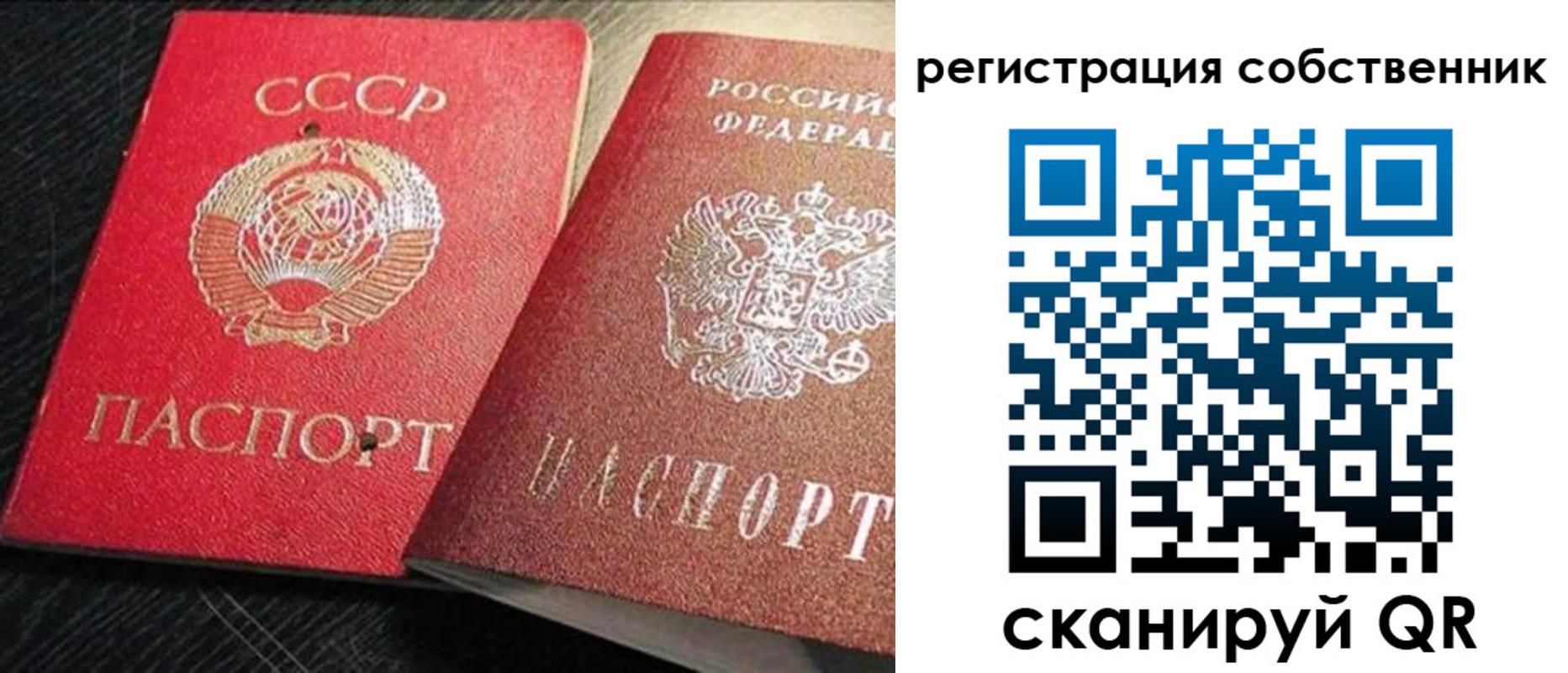 форма 3 в Заволжске